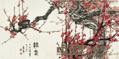 谢孝思 1974年作 报春图 镜心 67.5×136cm