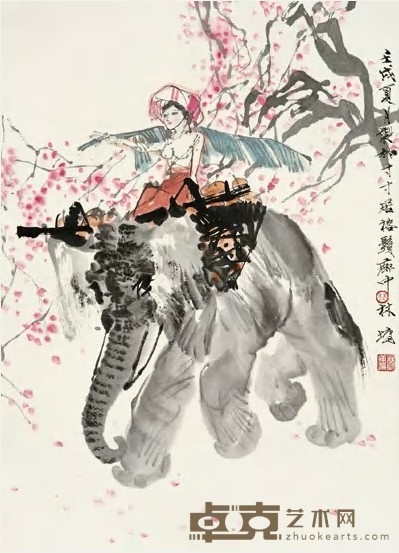 林墉 壬戌（1982）年作 人物 立轴 66.5×48cm