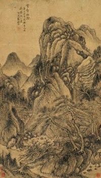 张鸿秋  庚子（1840）年作 云壑松阴 立轴