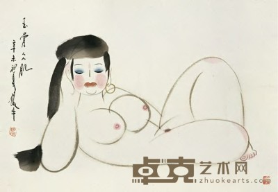 田原 辛未（1991）年作 裸女 镜心 44.5×62cm