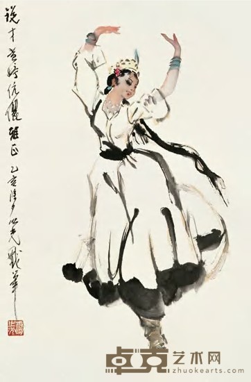 杨之光 乙亥（1995）年作 舞蹈 镜心 67.5×45cm