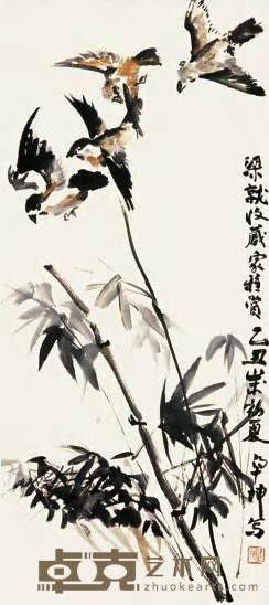 陈卓坤 乙丑(1984)年作 竹雀图 立轴 99×44.5cm