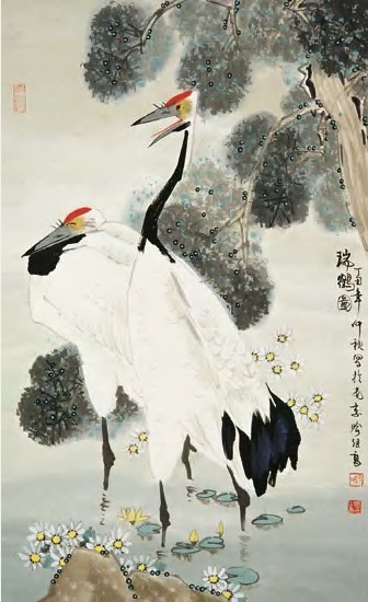 喻继高 丁丑（1997）年作 瑞鹤图 镜心82×50.5cm