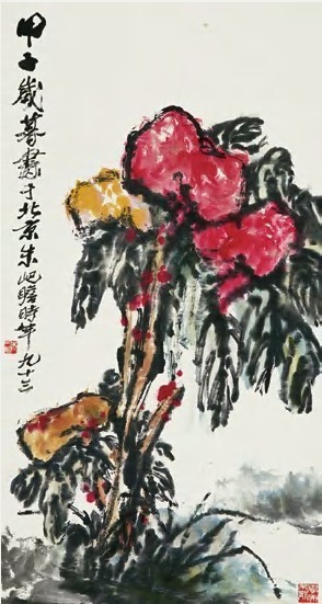 朱屺瞻 甲子（1984）年作 鸡冠花 立轴
