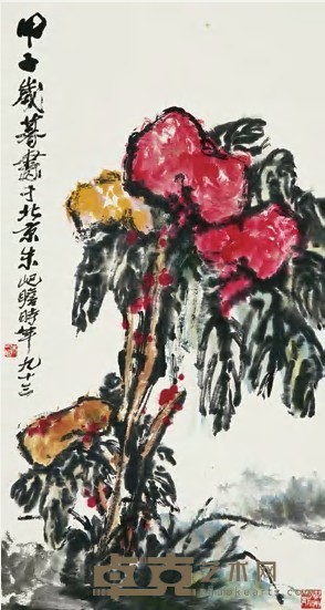 朱屺瞻 甲子(1984)年作 鸡冠花 立轴 87×46.5cm