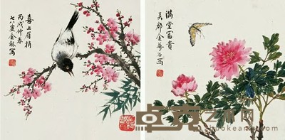 金梦石 丙戌(1946)年作 花鸟双挖 立轴 22.5×22.5cm×2