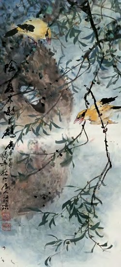 张辛稼 庚申（1980）年作 花鸟 立轴