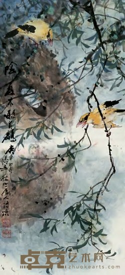 张辛稼 庚申（1980）年作 花鸟 立轴 81.5×37.5cm
