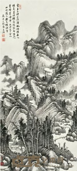 张石园 山水 立轴 107×48cm