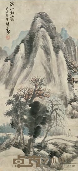 胡公寿 甲戌(1874)年作 山水 镜心 81.5×38cm