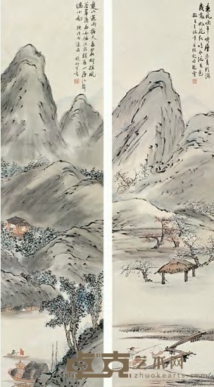梁于渭 山水(二件) 立轴 136×36.5cm×2