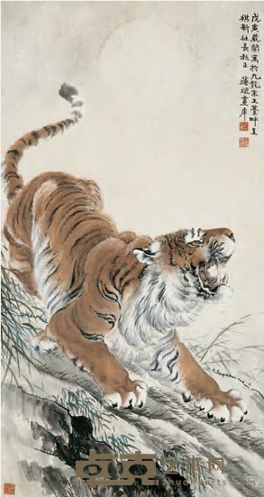 胡藻斌 戊寅（1938）年作 虎 立轴 108×58cm
