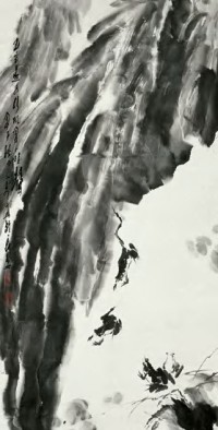 王子武 甲子（1984）年作 青蛙 立轴