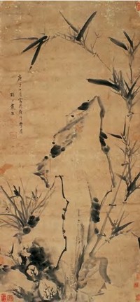 戴熙 庚子（1840）年作 竹石图 立轴