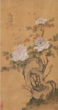 居廉 壬辰（1892）年作 富贵蜂涌图 立轴