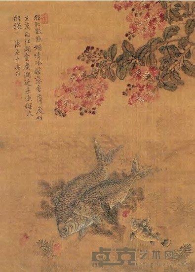 于寿伯 三鱼图 立轴 57×41.5cm