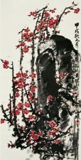 王玉珏 甲戌（1994）年作 红梅 立轴