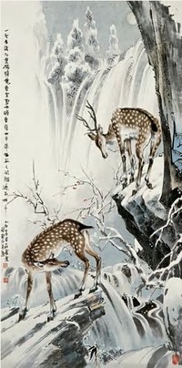 蔡鹤汀 己卯（1939）年作 鹿 立轴