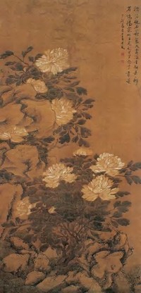 李寅 丁卯（1687）年作 牡丹 立轴