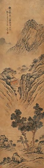 李斗山 山水 立轴