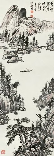 陈师曾 壬戌（1922）年作 山水 立轴