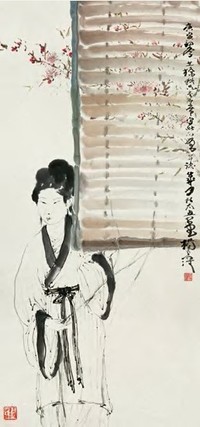 杨善深 庚寅（1950年）作 卷帘美人 立轴