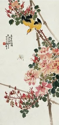 陈树人 花鸟 立轴