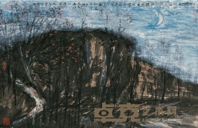 张彦 丙子（1996）年作 银夜 镜心 46×69.5cm