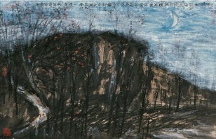 张彦 丙子（1996）年作 银夜 镜心