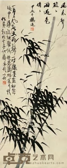 顾鹤逸 墨竹 镜心 133.5×53.5cm