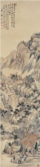 郑文焯 壬子（1912）年作 山水 立轴