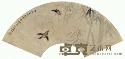 陈小翠 丙戌（1946）年作 竹荫 镜心 19×54.5cm