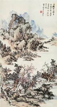 黄宾虹 甲午（1954）年作 秋山图 立轴