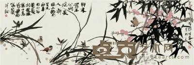 方楚雄 林丰俗 癸未（2003）年作 花鸟 镜心 53×155cm
