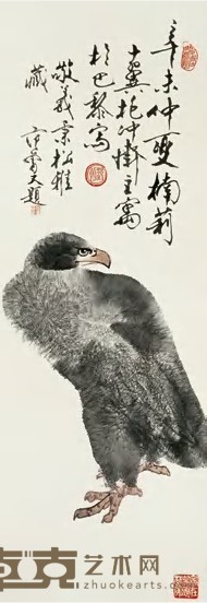 范曾 辛未（1991）年作 鹰 镜心 99×34.5cm