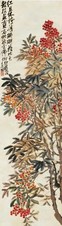 赵云壑 花卉 立轴