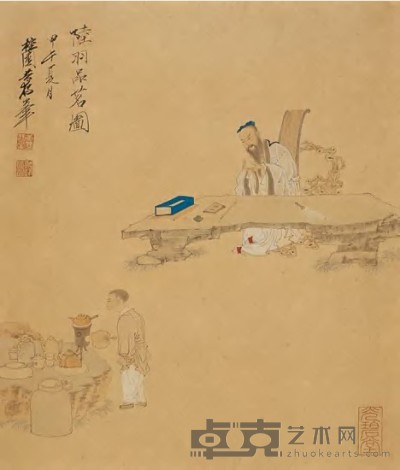 黄独峰 甲午（1954）年作 陆羽品茗图 镜心 41.5×35.5cm