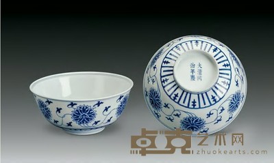 清同治 青花缠枝莲纹碗(一对) 6.8×7cm