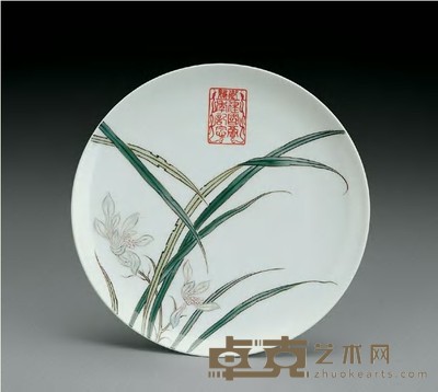 民国 彩花卉盘 直径17.8cm