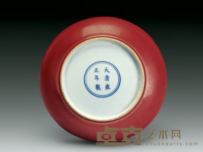 清雍正 年红盘 直径16.3cm
