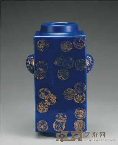 清光绪 蓝釉皮球花琮瓶 8.5×29.5cm