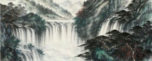 黎雄才 大瀑布 横幅