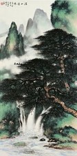 黎雄才 深山游猿 镜心