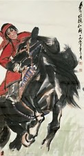 黄冑 人物 立轴
