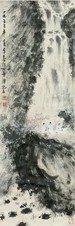 傅抱石 秦淮小景 立轴