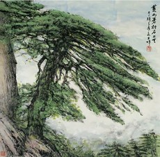 王琦 黄山苍松石上生 镜心