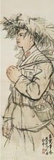 黄冑 人物 镜心