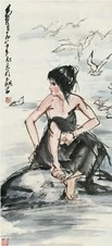 黄冑 人物 镜心