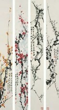 荣宏君 第一香 四屏