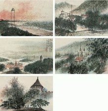 傅抱石 国外写生（五幅） 册页